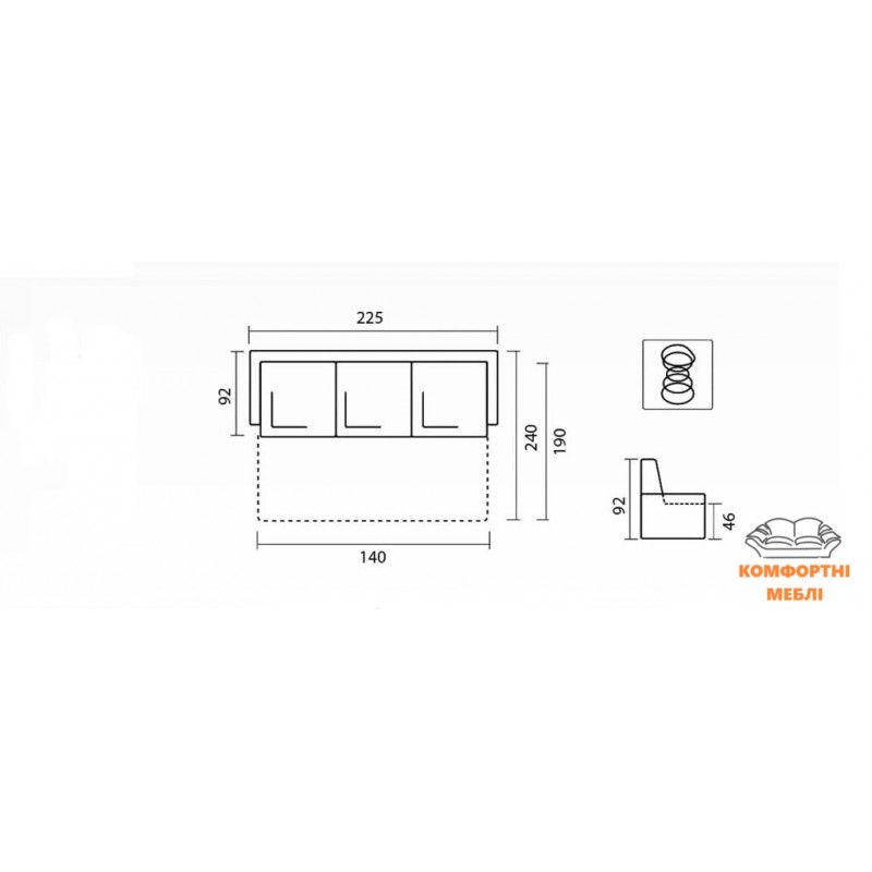 Диван БАРОН 3 Віка