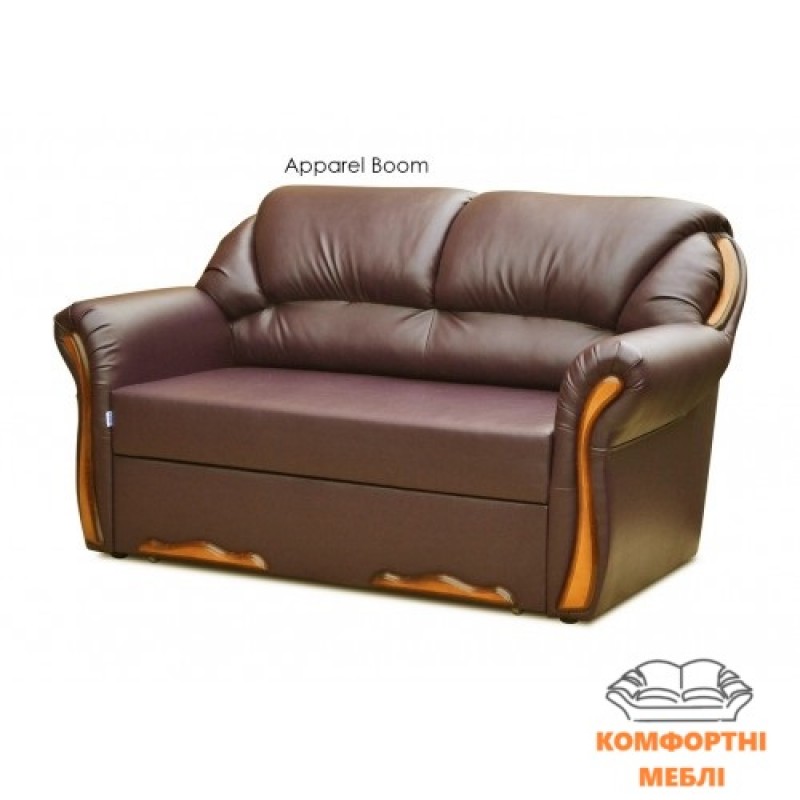 Диван БОСТОН 2 ЛЮКС Віка
