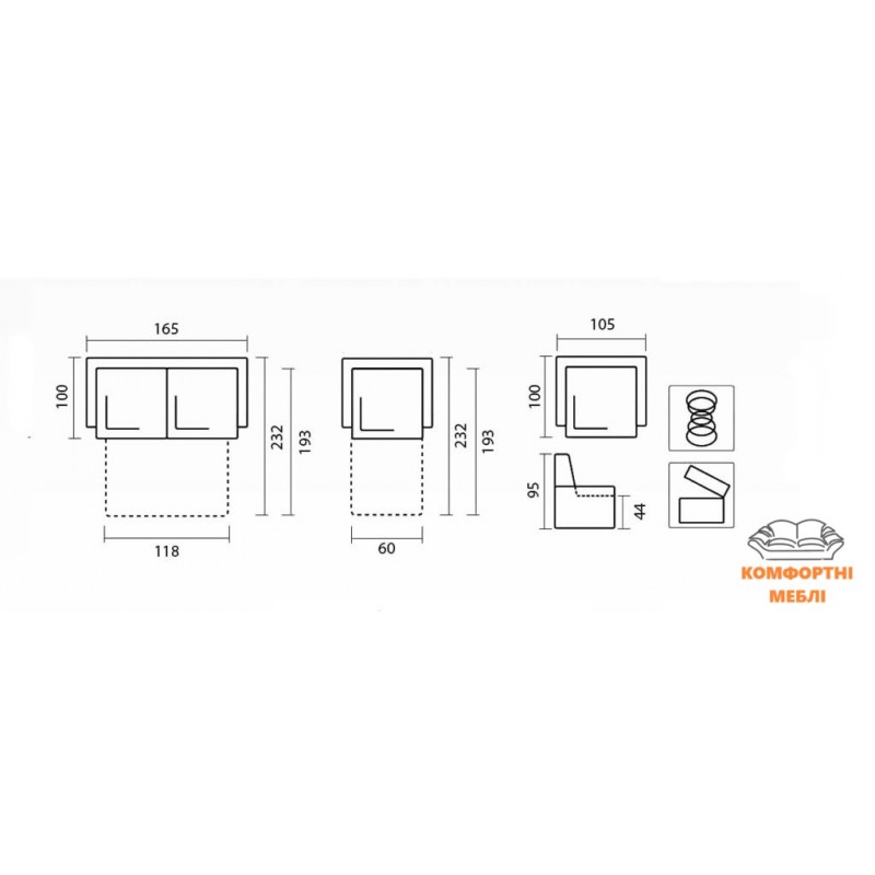 Диван БОСТОН 2 Віка