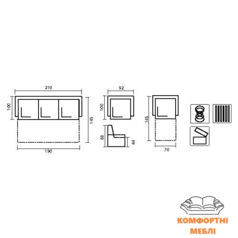 Диван ФАВОРИТ Віка