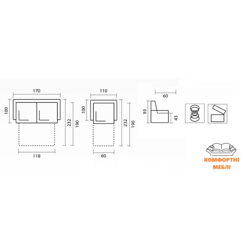 Диван РЕДФОРД 2 Віка