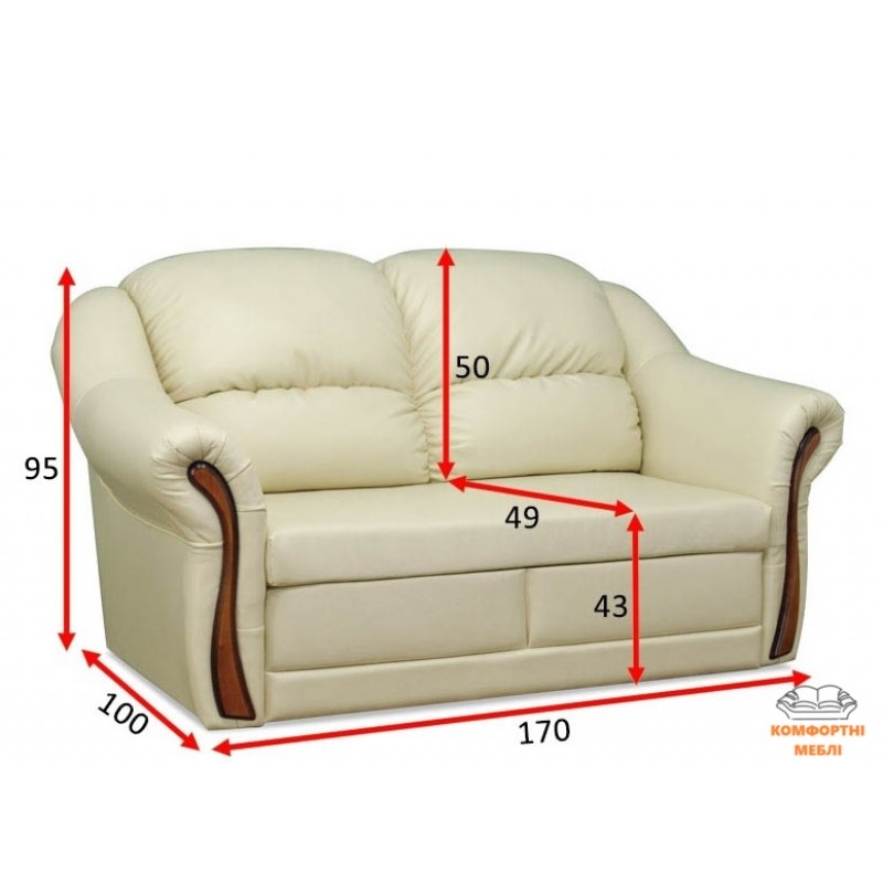 Диван РЕДФОРД 2 Віка