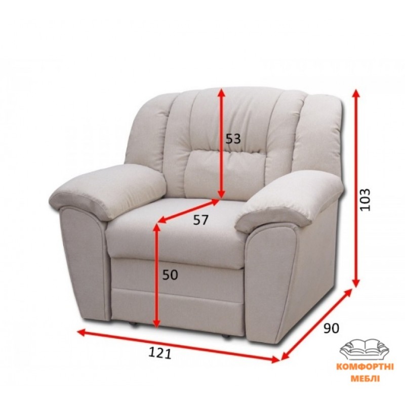 Крісло БРУКЛІН А Віка