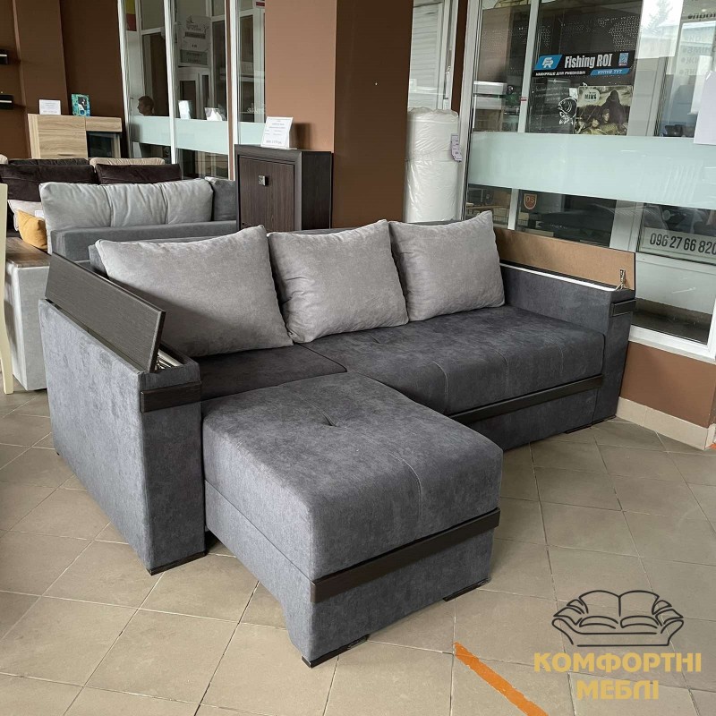 Диван кутовий ФОРУМ 1 Фортуна Захід-Меблі