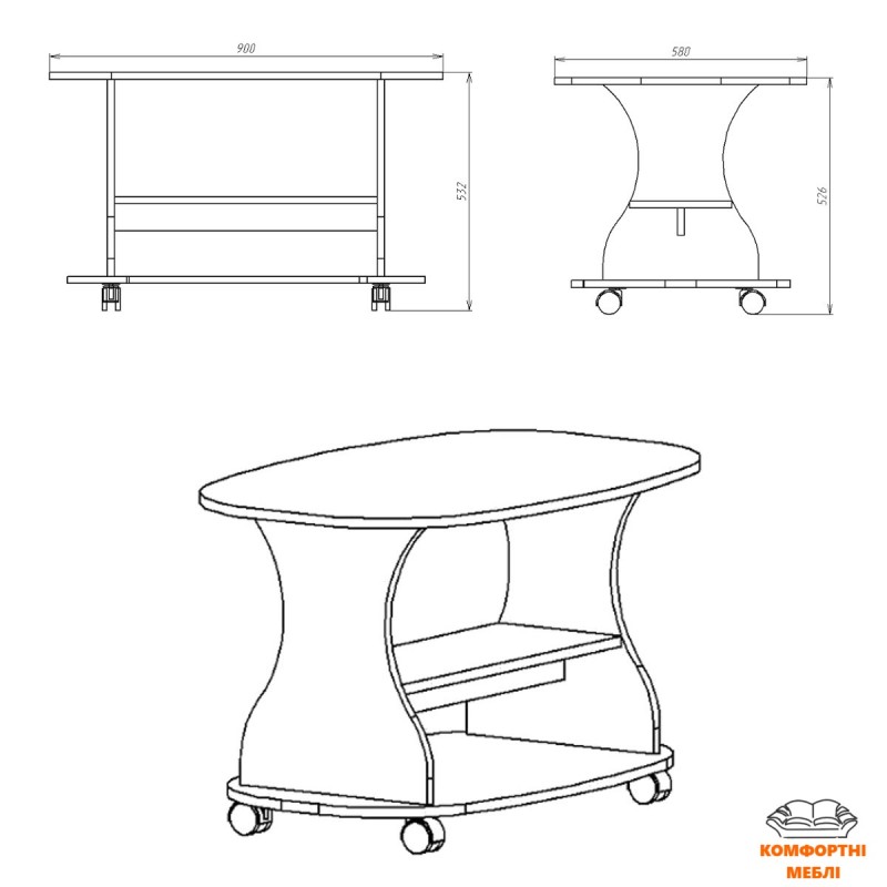 Стіл журнальний КАПРИЗ-L Компаніт