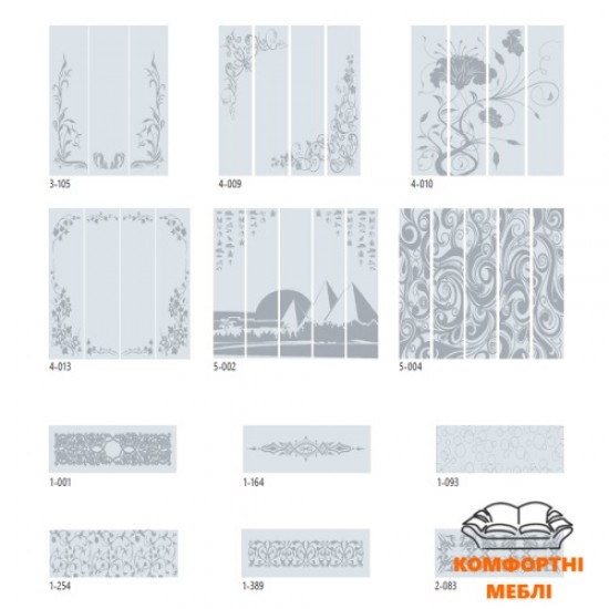 Шафа-купе 2400 3Д ДСП + дзеркало графіт з художнім матуванням №1-141 Київський Стандарт