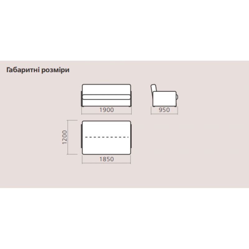 Диван КНИЖКА VIP бік ДСП Київський Стандарт