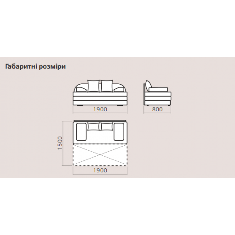 Диван ЛОТОС І Київський Стандарт