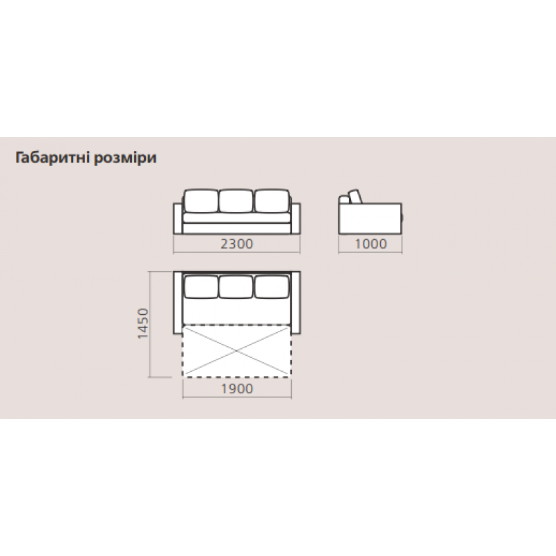 Диван ШАБО Київський Стандарт