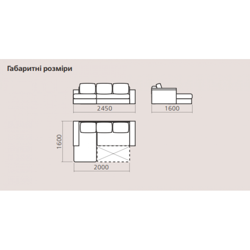 Диван кутовий СОФІЯ Київський Стандарт