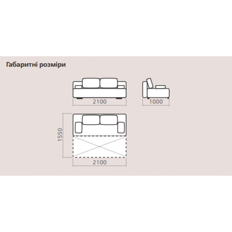 Диван ВЕНЕЦІЯ Київський Стандарт