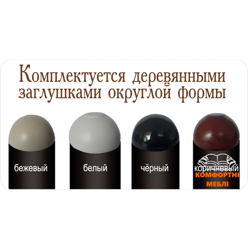 Ліжко ШАРЛОТТА Метал Дизайн Ліжко ШАРЛОТТА Метал Дизайн