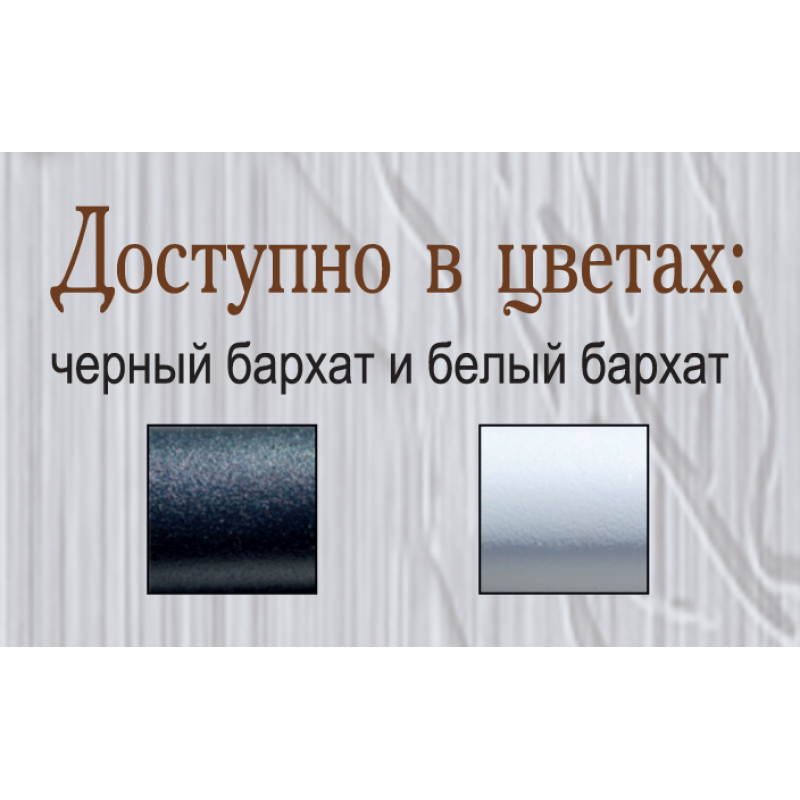 ПОЛИЦЯ ХЕВІ Метал Дизайн ПОЛИЦЯ ХЕВІ Метал Дизайн