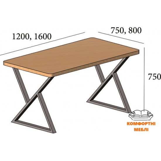 Стіл обідній СПАЙ (160*80) Метал Дизайн