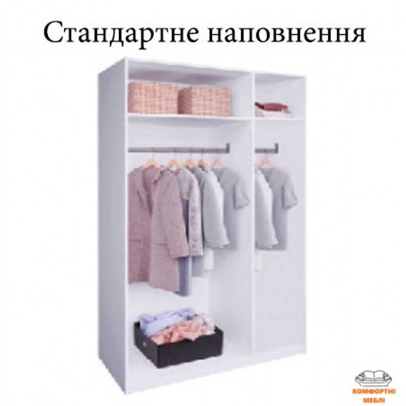 Шафа 3дв БОГЕМА МіроМарк