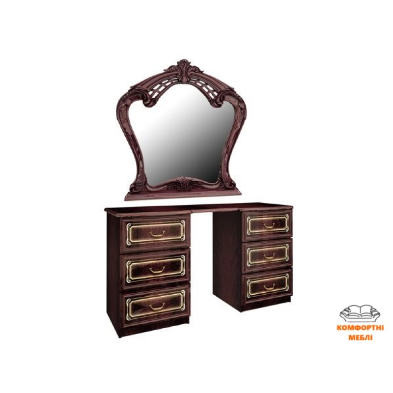 Туалетний столик РЕДЖИНА МіроМарк