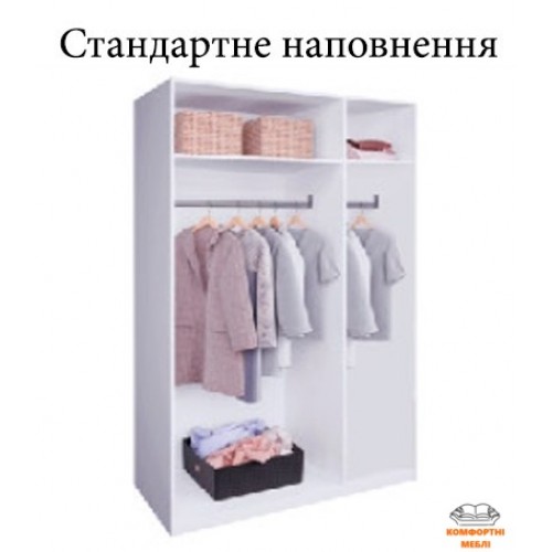 Шафа 3дв Терра (Terra) МіроМарк