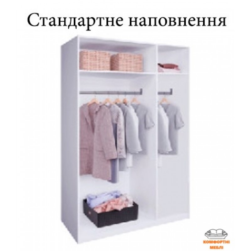 Шафа 3дв ТЕРРА МіроМарк