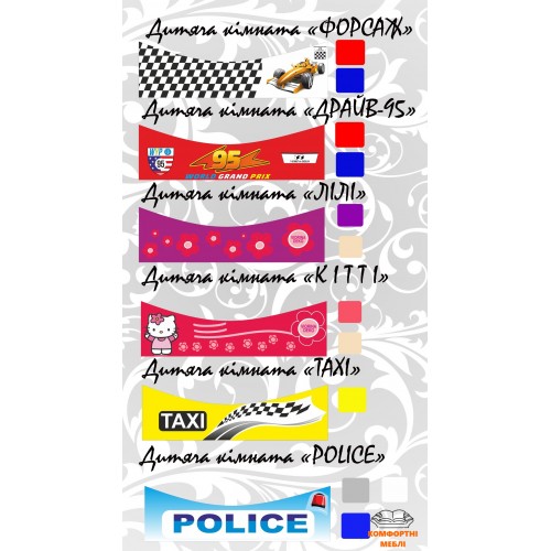 Стіл DRIVE VIORINA-DEKO