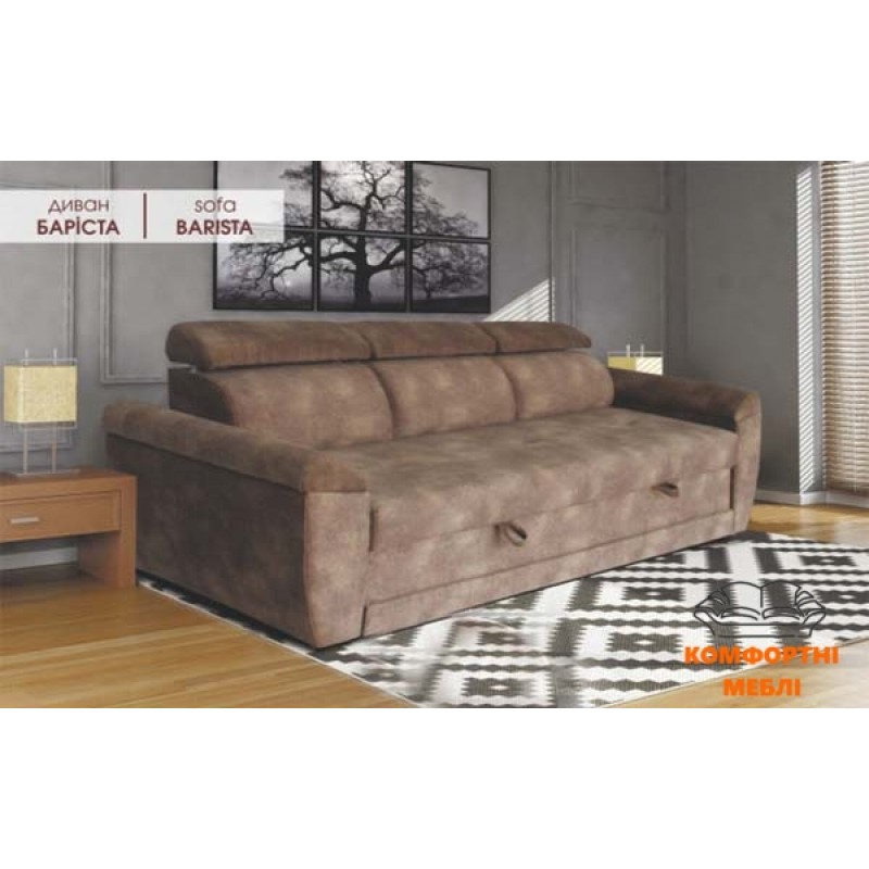 Диван БАРІСТА VoSlav&Co