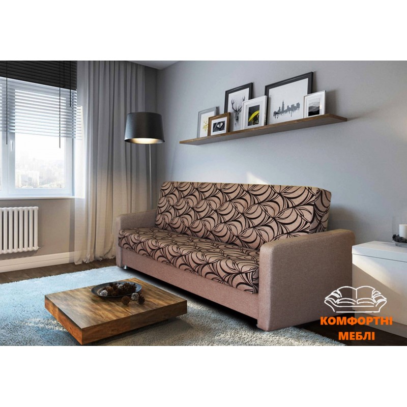 Диван книжка ЕММА VoSlav&Co