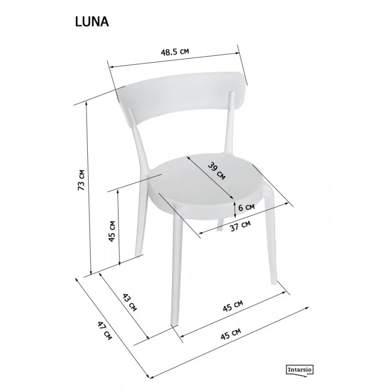 Cтілець для кухні LUNA пластик Білий Intarsio