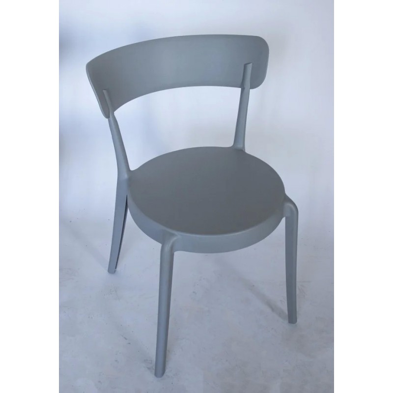 Cтілець для кухні LUNA пластик Сірий Intarsio