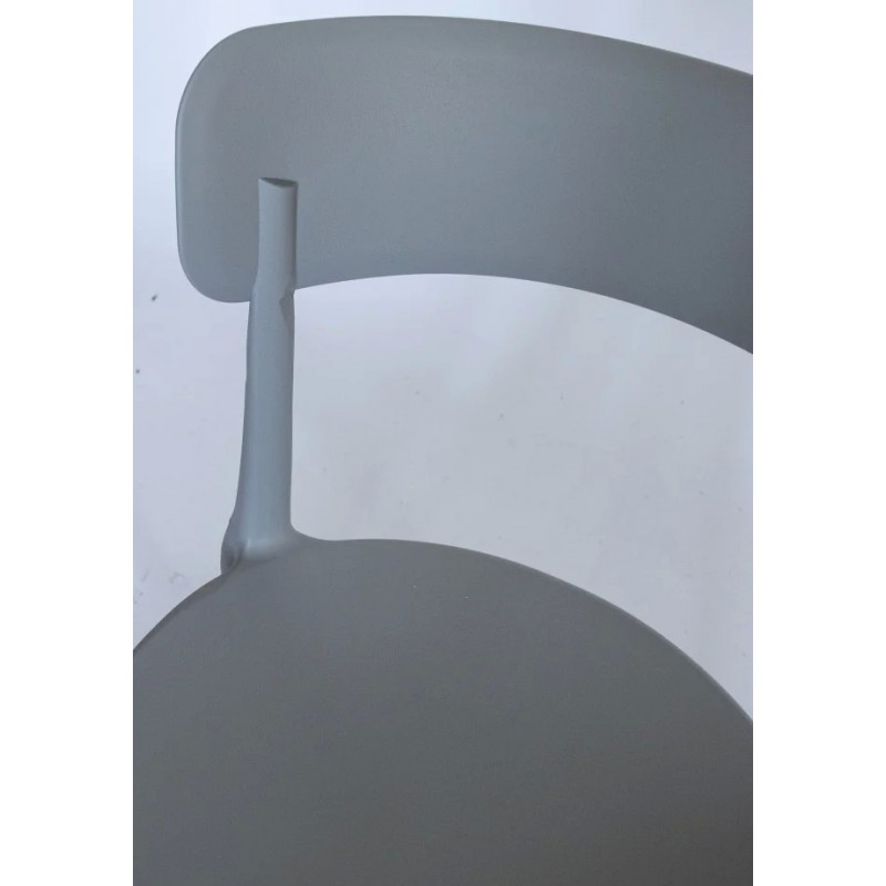 Cтілець для кухні LUNA пластик Сірий Intarsio