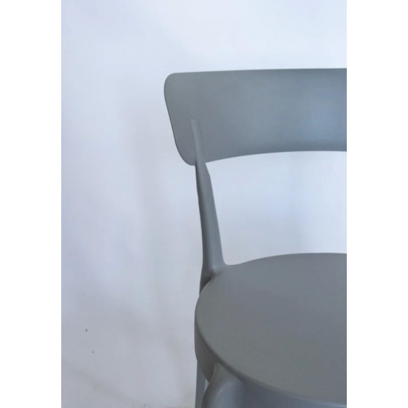 Cтілець для кухні LUNA пластик Сірий Intarsio