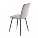 Cтілець ANETTE чорний каркас/сірий Intarsio