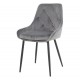 Стілець ALFIE чорний каркас/сірий Intarsio