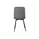 Стілець PERLA чорний каркас / сірий Intarsio