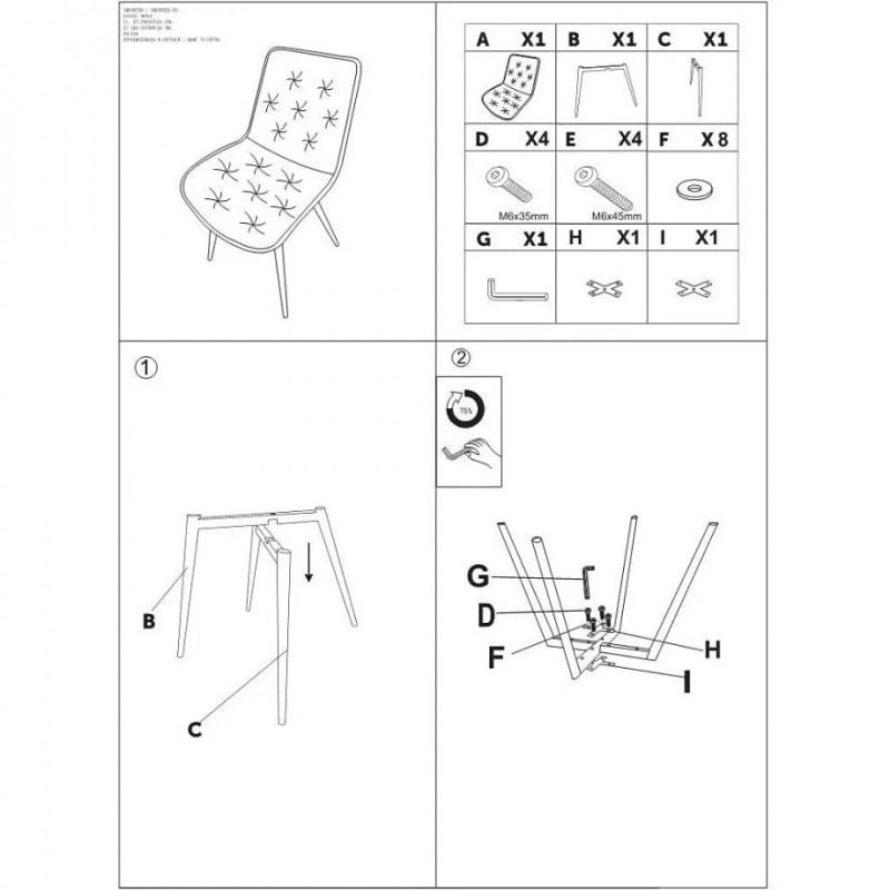 Стілець STYLE чорний / темно-сірий Intarsio