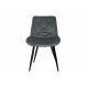 Стілець STYLE чорний / темно-сірий Intarsio