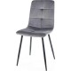 Стілець кухонний NEO чорний каркас/сірий Intarsio