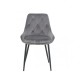 Стілець ALFIE чорний каркас/сірий Intarsio