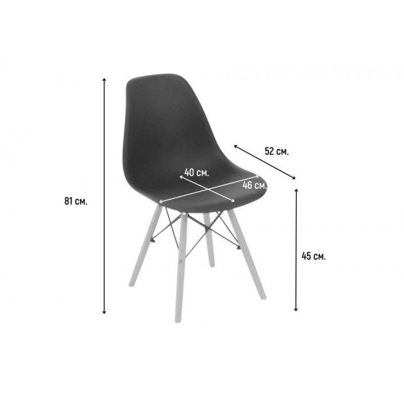 Стілець ELIOT бук каркас / беж Intarsio