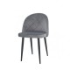 Стілець LULU чорний каркас/сірий Intarsio