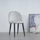 Стілець LULU чорний каркас/світло-сірий Intarsio