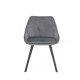 Стілець PEPIO чорний каркас/сірий Intarsio
