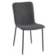 Стілець TINA Чорний каркас / Сірий тканина вельвет Intarsio