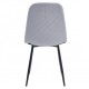 Стілець WAVES Чорний каркас / Світло-сіра тканина Intarsio