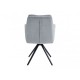 Стілець з обертом 180° Adrian чорний каркас / Світло-сіра тканина Intarsio