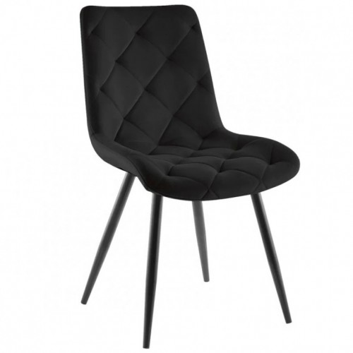 Cтілець SHELL чорний каркас/чорний Intarsio