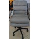 Крісло комп'ютерне поворотне DRACO сірий/чорний каркас Intarsio