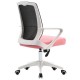 Комп'ютерне крісло DIXY чорне/рожеве/білий каркас Intarsio