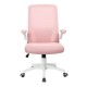 Крісло комп'ютерне ARIA рожеве/білий каркас Intarsio