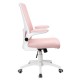 Крісло комп'ютерне ARIA рожеве/білий каркас Intarsio
