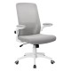 Крісло комп'ютерне ARIA сіре/білий каркас Intarsio