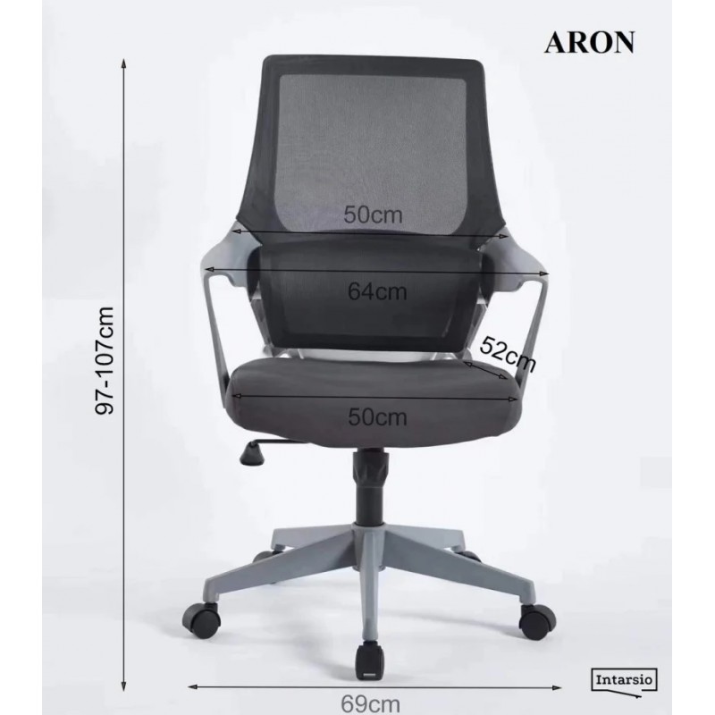 Крісло комп’ютерне ARON Чорне / Чорний каркас Intarsio